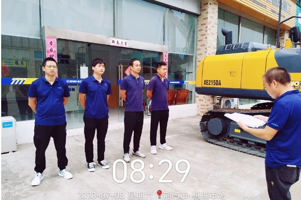 智邦集團百日安全活動三階段圓滿結(jié)束