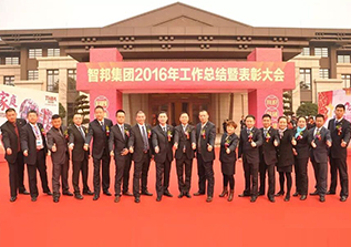 管理團(tuán)隊(duì)