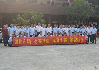 管理團(tuán)隊(duì)