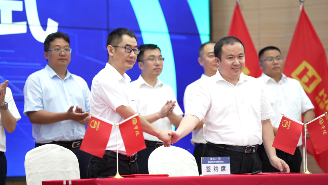 喜訊 | 重慶宇隧再次單筆億元設(shè)備采購(gòu)簽約儀式圓滿舉行！