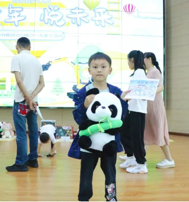 致童年 悅未來|智邦集團2023年六一兒童節(jié)活動圓滿舉行
