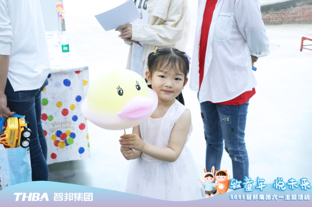 致童年 悅未來|智邦集團2023年六一兒童節(jié)活動圓滿舉行