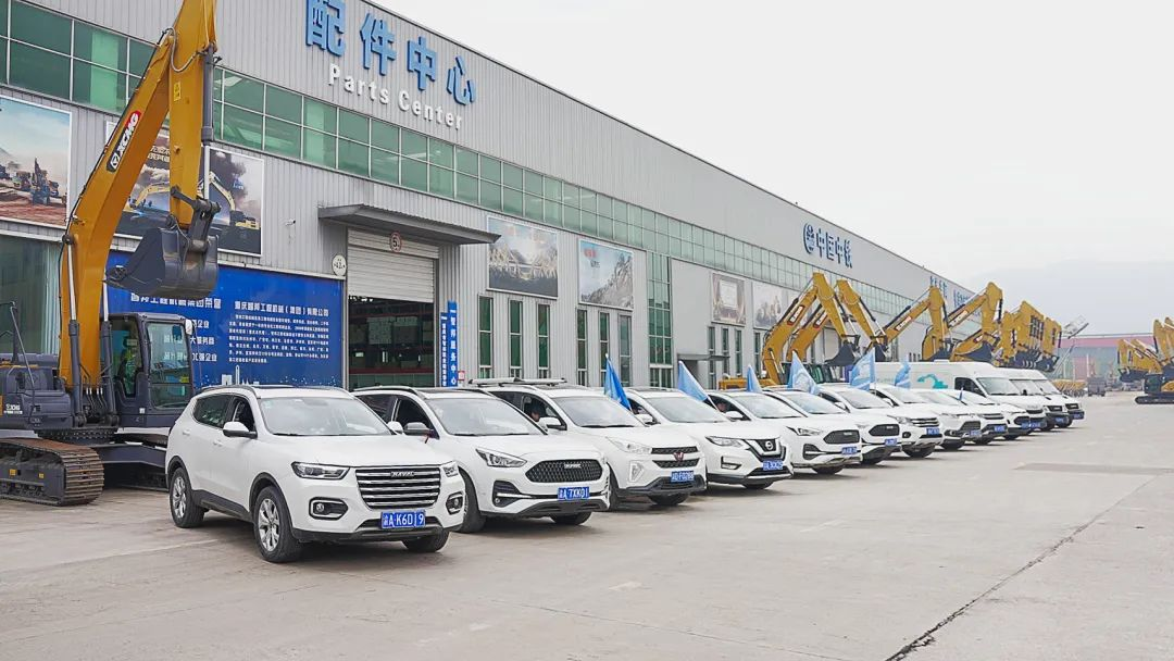 時(shí)間見證價(jià)值|徐工挖機(jī)第十一屆重慶智邦服務(wù)中國(guó)行出征！