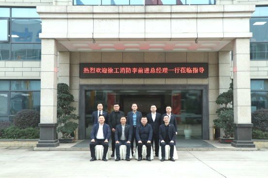 智邦集團(tuán)一季度大事記