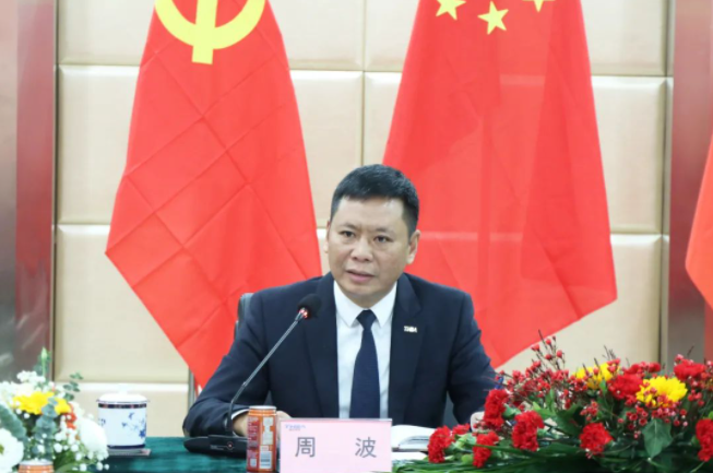 2022年智邦集團(tuán)年度工作會議圓滿召開