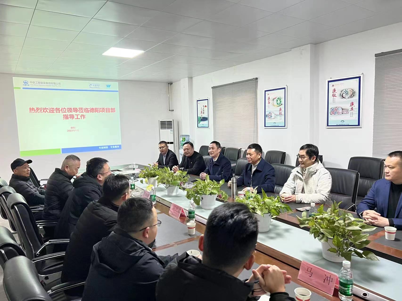 熱烈慶祝智邦集團(tuán)旗下公司——宇隧交通“中鐵1222號”盾構(gòu)機(jī)成功驗(yàn)收下線