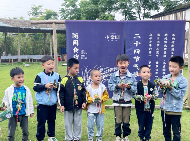 品味經(jīng)典 筑夢童年 爭做新時(shí)代好少年