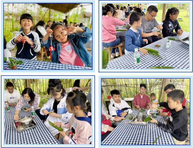 品味經(jīng)典 筑夢童年 爭做新時(shí)代好少年