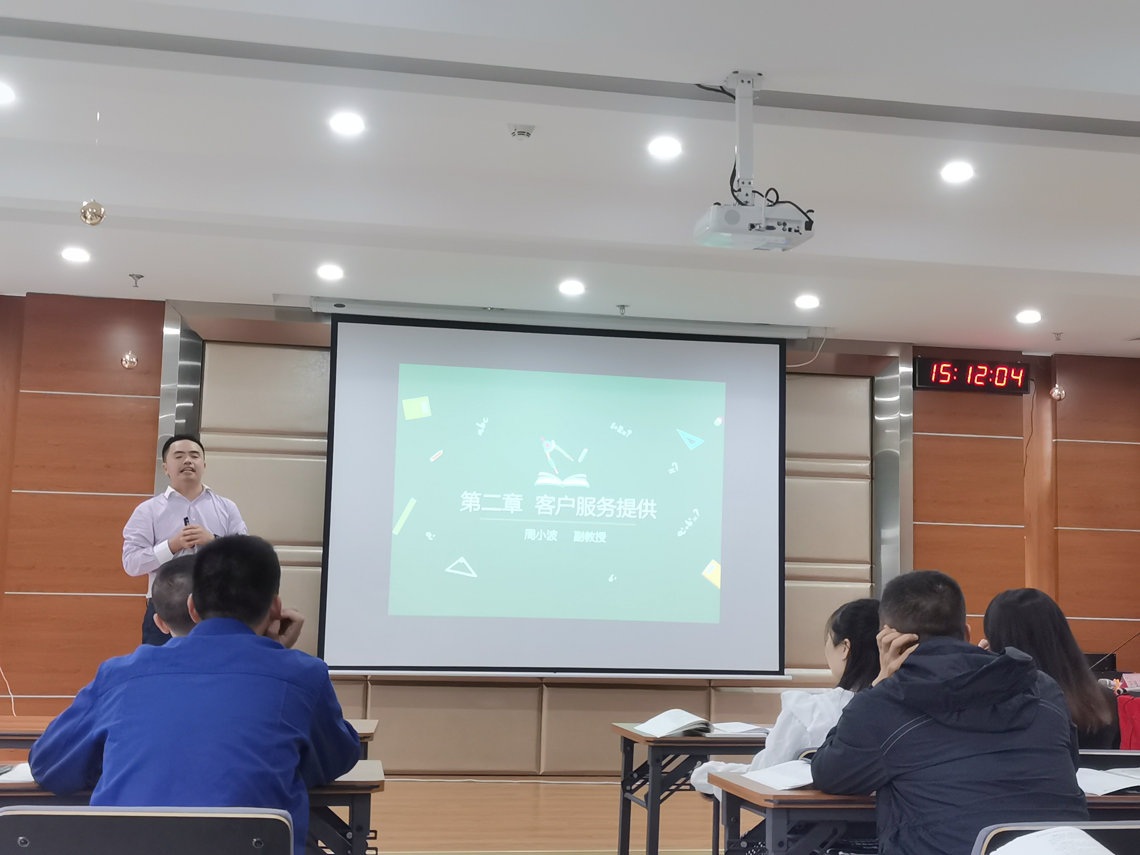 提升職業(yè)技能 強(qiáng)化學(xué)習(xí)賦能——智邦集團(tuán)開(kāi)展高級(jí)客戶服務(wù)管理師培訓(xùn)