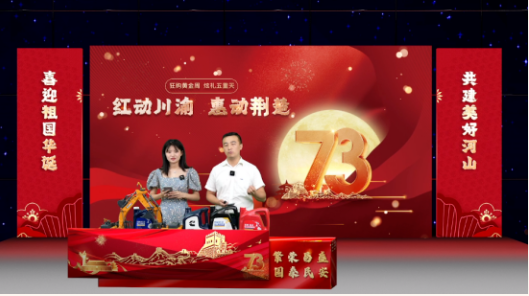 智邦集團2022年三季度大事記