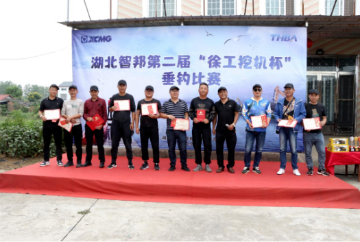 智邦集團2022年三季度大事記