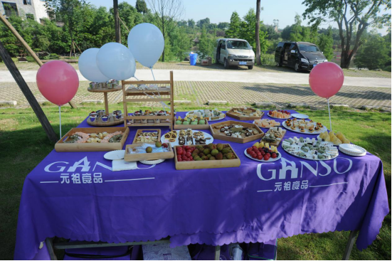 2020年六一兒童節(jié)活動特別報道