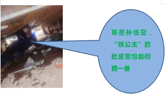 《文“話”十六年，智邦再出發(fā)》征文連載（二）