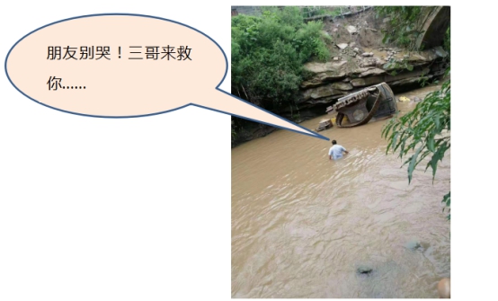 《文“話”十六年，智邦再出發(fā)》征文連載（二）