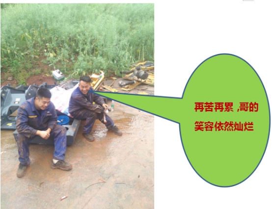 《文“話”十六年，智邦再出發(fā)》征文連載（二）