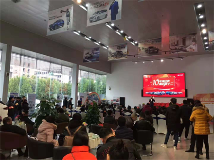 奧體車市車展特別報(bào)道