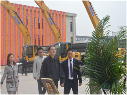 重慶工程機(jī)械再制造基地開業(yè)慶典