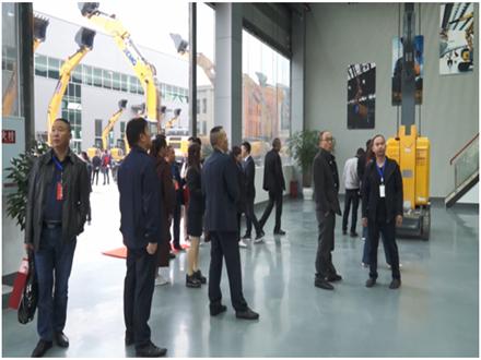 重慶工程機(jī)械再制造基地開業(yè)慶典