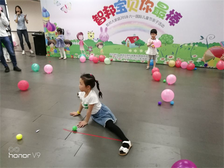 智邦寶貝你最棒 智邦大家庭2018年六一國際兒童節(jié)活動特別報道