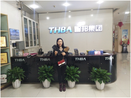 美麗人生，幸福女神 --智邦集團(tuán)2018年三八節(jié)特別報(bào)道