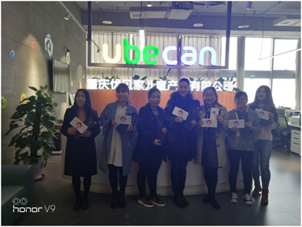 美麗人生，幸福女神 --智邦集團(tuán)2018年三八節(jié)特別報(bào)道