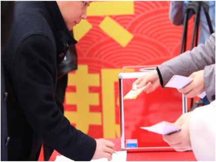 走進(jìn)新時代、肩負(fù)新使命、踏上新時代 智邦集團(tuán)2017年度工作會議暨 2018年新春團(tuán)拜宴大會報道