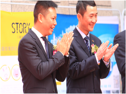 走進(jìn)新時代、肩負(fù)新使命、踏上新時代 智邦集團(tuán)2017年度工作會議暨 2018年新春團(tuán)拜宴大會報道