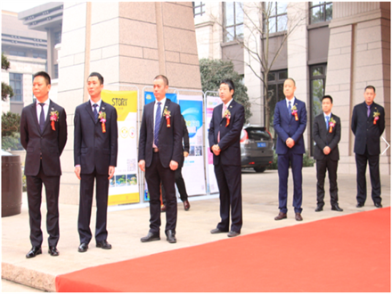 走進(jìn)新時代、肩負(fù)新使命、踏上新時代 智邦集團(tuán)2017年度工作會議暨 2018年新春團(tuán)拜宴大會報道