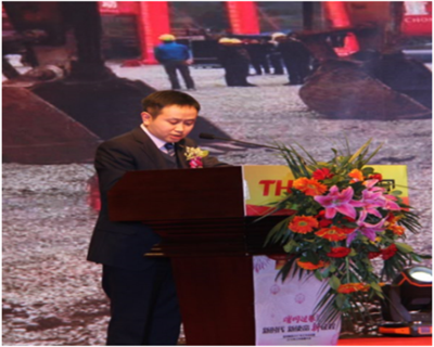 走進(jìn)新時代、肩負(fù)新使命、踏上新時代 智邦集團(tuán)2017年度工作會議暨 2018年新春團(tuán)拜宴大會報道