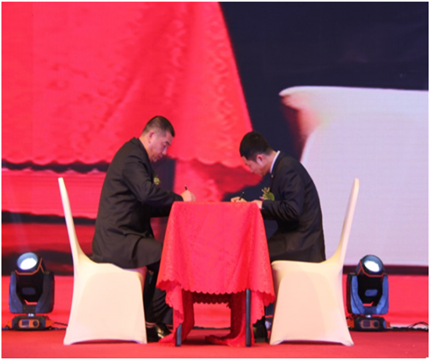 走進(jìn)新時代、肩負(fù)新使命、踏上新時代 智邦集團(tuán)2017年度工作會議暨 2018年新春團(tuán)拜宴大會報道