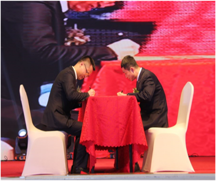 走進(jìn)新時代、肩負(fù)新使命、踏上新時代 智邦集團(tuán)2017年度工作會議暨 2018年新春團(tuán)拜宴大會報道