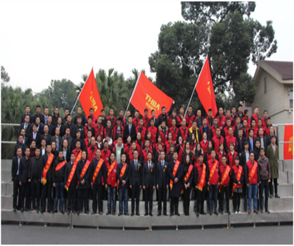 走進(jìn)新時代、肩負(fù)新使命、踏上新時代 智邦集團(tuán)2017年度工作會議暨 2018年新春團(tuán)拜宴大會報道