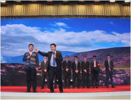 走進(jìn)新時代、肩負(fù)新使命、踏上新時代 智邦集團(tuán)2017年度工作會議暨 2018年新春團(tuán)拜宴大會報道