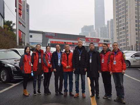 2017年奧體車市年終總結(jié)會簡報(bào)