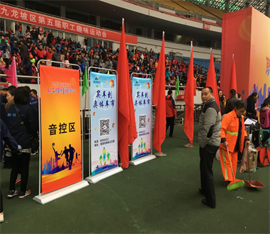 走進(jìn)車市門 參加運(yùn)動(dòng)會(huì)