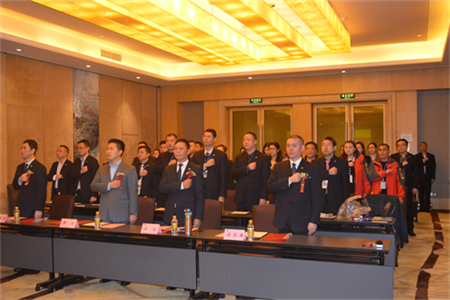 智邦集團(tuán)組織系統(tǒng)建設(shè)啟動大會報道