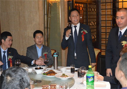 智邦集團(tuán)組織系統(tǒng)建設(shè)啟動大會報道