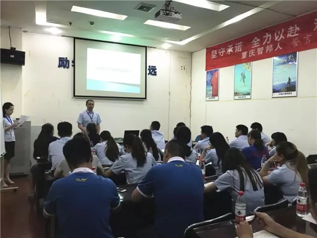 加強保密教育，增強保密觀念