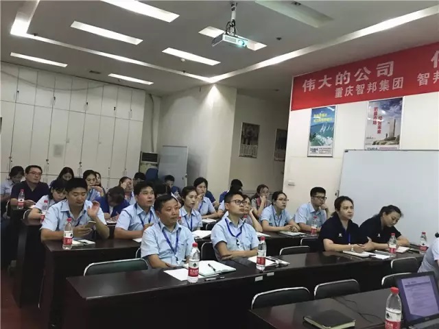 加強保密教育，增強保密觀念