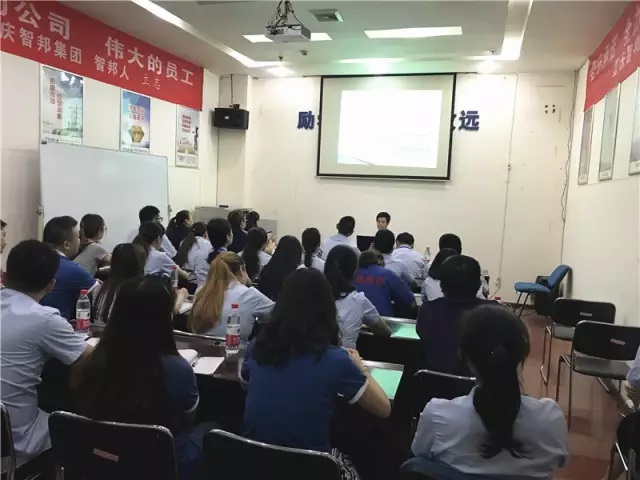 加強保密教育，增強保密觀念