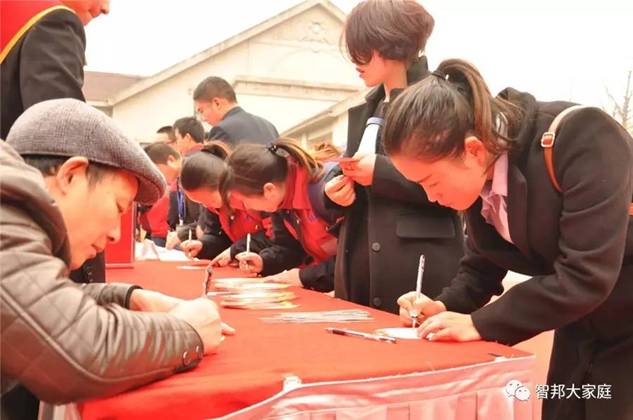 2016年工作總結(jié)暨2017年工作部署大會報(bào)道