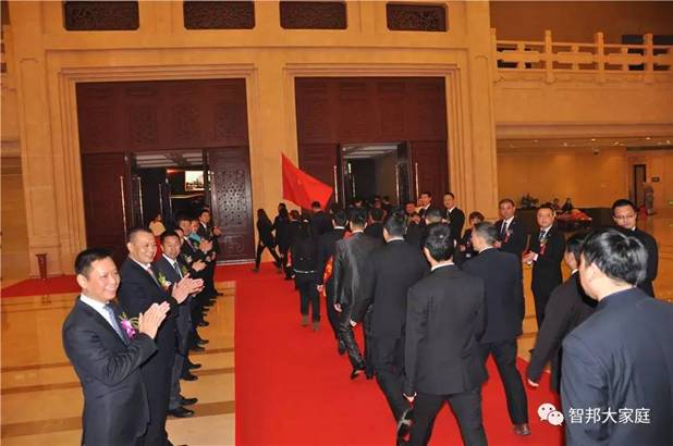 2016年工作總結(jié)暨2017年工作部署大會報(bào)道