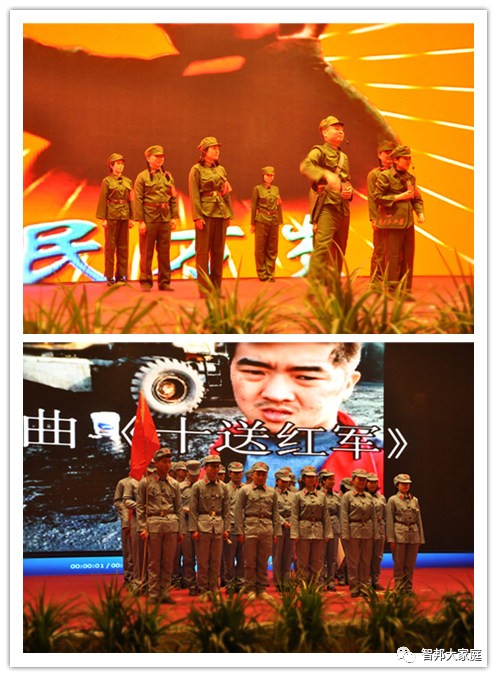 2016年工作總結(jié)暨2017年工作部署大會報(bào)道