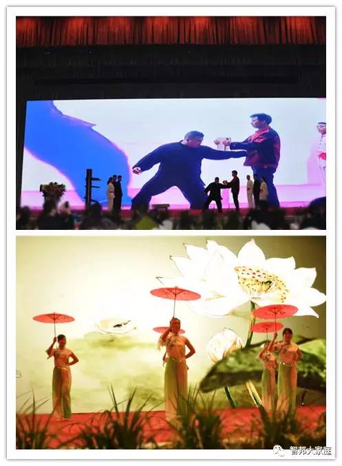 2016年工作總結(jié)暨2017年工作部署大會報(bào)道