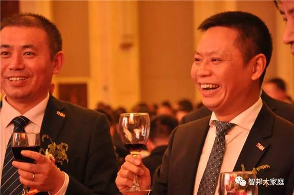 2016年工作總結(jié)暨2017年工作部署大會報(bào)道