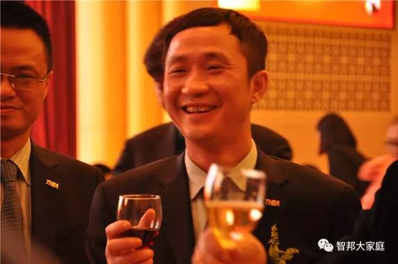 2016年工作總結(jié)暨2017年工作部署大會報(bào)道