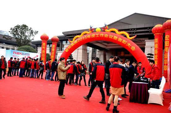 新常態(tài)、新征程、新成就