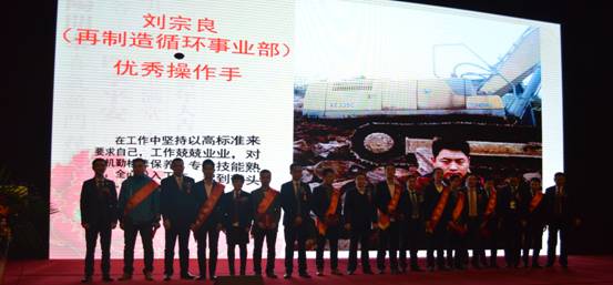 新常態(tài)、新征程、新成就