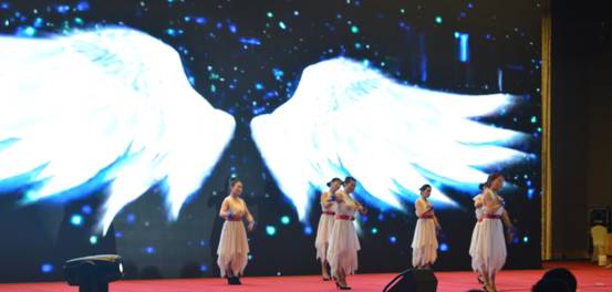 新常態(tài)、新征程、新成就