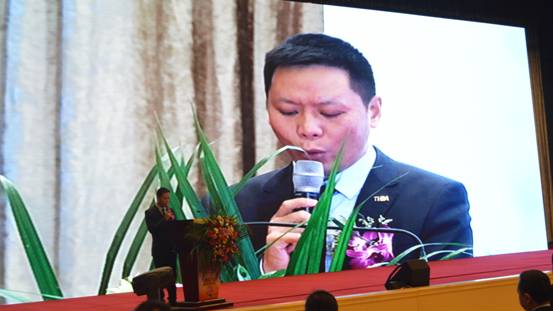 新常態(tài)、新征程、新成就